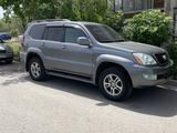 Lexus GX 470 2005 года за 7 700 000 тг. в Караганда