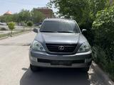 Lexus GX 470 2005 годаүшін7 700 000 тг. в Караганда – фото 4