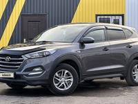 Hyundai Tucson 2018 года за 10 300 000 тг. в Караганда