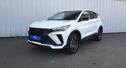Geely Coolray 2023 годаүшін7 390 000 тг. в Алматы