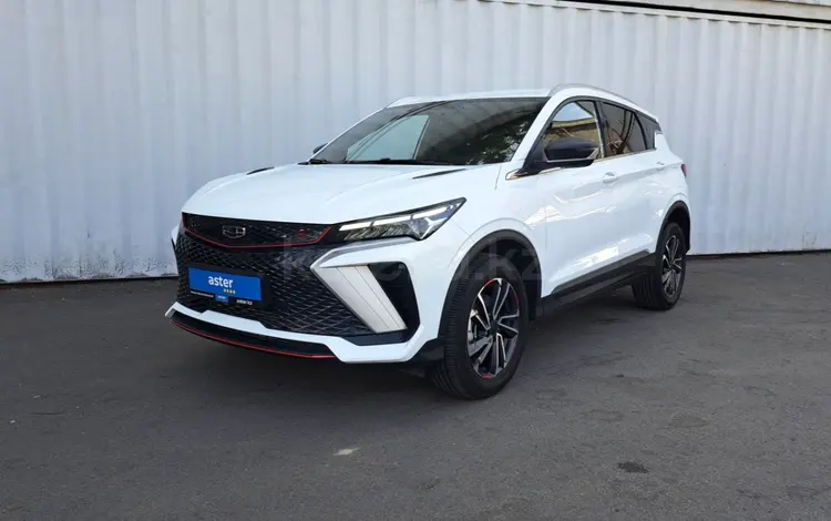 Geely Coolray 2023 года за 7 390 000 тг. в Алматы