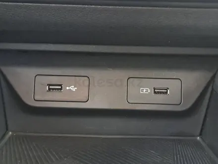 Geely Coolray 2023 года за 7 390 000 тг. в Алматы – фото 21