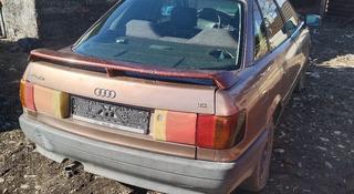 Audi 80 1992 года за 300 000 тг. в Усть-Каменогорск