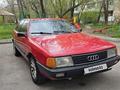 Audi 100 1990 годаүшін2 000 000 тг. в Тараз