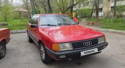 Audi 100 1990 годаүшін2 000 000 тг. в Тараз