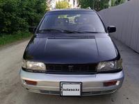 Mitsubishi Space Wagon 1994 года за 1 800 000 тг. в Алматы