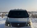 Toyota Alphard 2006 годаfor7 500 000 тг. в Алматы – фото 6