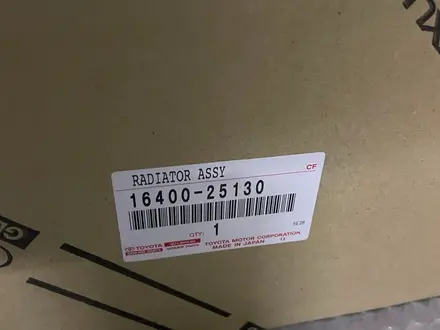 Радиатор основной Camry Rav 4 Lexus ES Lexus NX за 240 000 тг. в Астана – фото 4