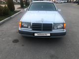 Mercedes-Benz E 230 1990 года за 875 000 тг. в Алматы