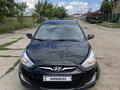 Hyundai Accent 2013 годаүшін5 500 000 тг. в Костанай