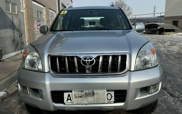 Toyota Land Cruiser Prado 2008 годаfor12 400 000 тг. в Алматы