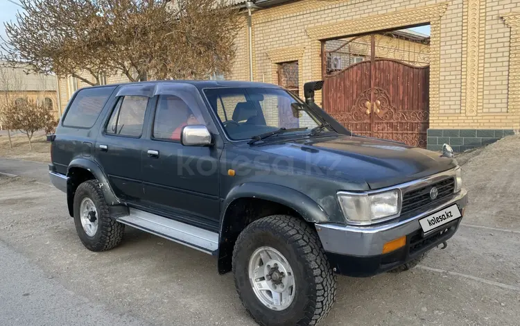 Toyota Hilux Surf 1994 года за 2 600 000 тг. в Кызылорда