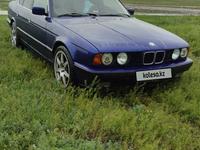 BMW 520 1993 годаүшін2 200 000 тг. в Астана