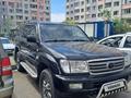 Toyota Land Cruiser 2003 годаfor9 700 000 тг. в Алматы – фото 5