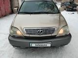 Lexus RX 300 2001 годаүшін5 700 000 тг. в Жезказган – фото 4