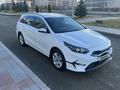 Kia Cee'd 2023 года за 11 000 000 тг. в Алматы