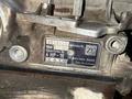 Акпп ауди а8 4hp18 CMK за 300 000 тг. в Шымкент – фото 2
