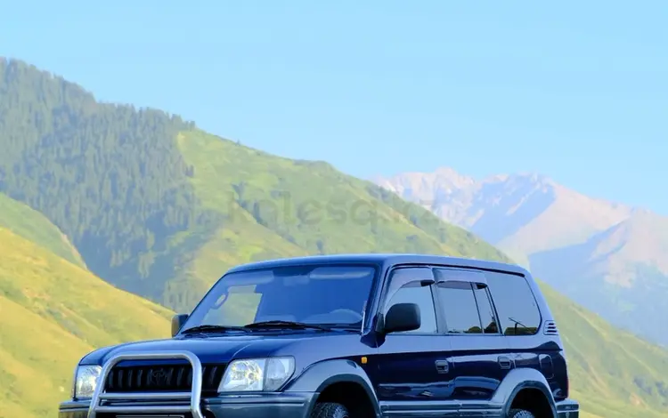 Toyota Land Cruiser Prado 1998 года за 7 150 000 тг. в Алматы