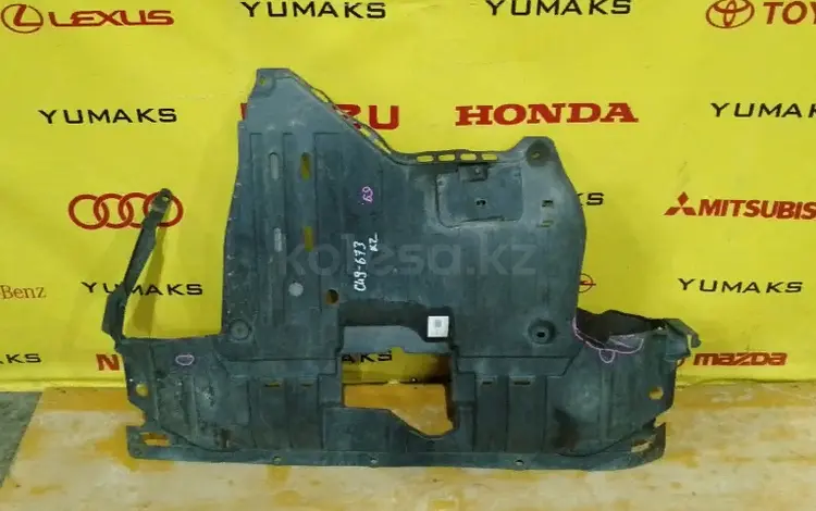 Защита двигателя Hondaүшін10 000 тг. в Караганда