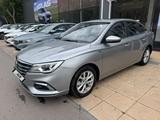 MG 5 2024 года за 6 000 000 тг. в Астана