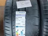 Michelin pilot sport cup2*285/30 R20 за 300 000 тг. в Алматы – фото 2