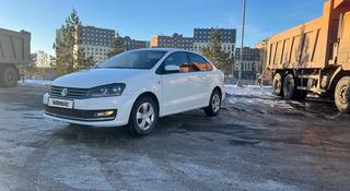 Volkswagen Polo 2015 года за 4 650 000 тг. в Астана