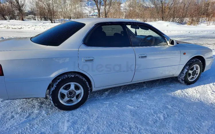 Toyota Vista 1995 годаfor2 500 000 тг. в Усть-Каменогорск