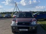 Hyundai Santa Fe 2001 годаүшін2 700 000 тг. в Астана – фото 3