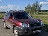 Hyundai Santa Fe 2001 годаүшін2 700 000 тг. в Астана