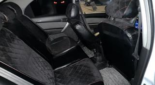 Ravon Nexia R3 2017 года за 3 800 000 тг. в Шымкент