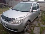 Mazda Demio 2007 годаүшін2 500 000 тг. в Петропавловск – фото 2