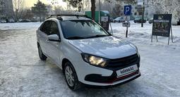 ВАЗ (Lada) Granta 2191 2023 годаүшін4 600 000 тг. в Костанай – фото 2