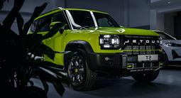 Jetour T2 Adventure 2025 года за 16 690 000 тг. в Туркестан – фото 2