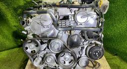 Двигатель и автомат коробка акпп на Infiniti fx35/g35/m35/VQ35-DE за 46 000 тг. в Алматы