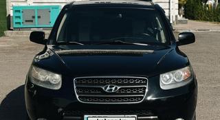 Hyundai Santa Fe 2007 года за 5 400 000 тг. в Алматы