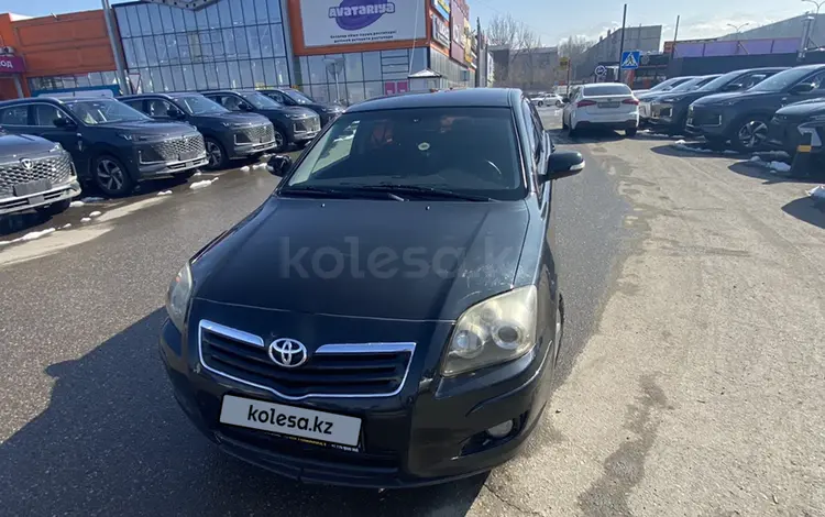 Toyota Avensis 2007 года за 4 300 000 тг. в Алматы