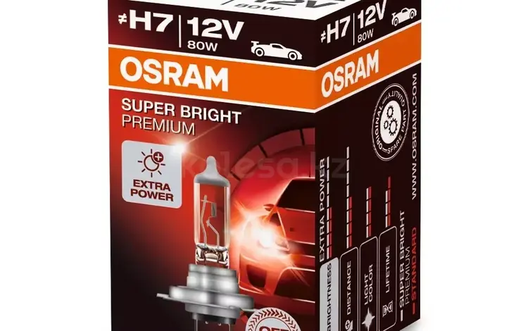 Галогенная лампа OSRAM 62261SBP (4008321856388) за 2 660 тг. в Алматы