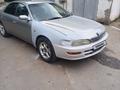 Toyota Carina ED 1997 года за 1 200 000 тг. в Павлодар