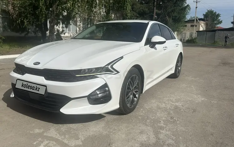 Kia K5 2021 года за 12 000 000 тг. в Алматы