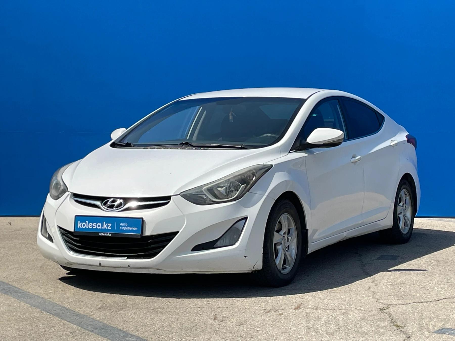 Hyundai Elantra 2014 г.