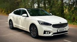 Kia K7 2016 годаүшін9 400 000 тг. в Алматы – фото 3