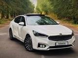 Kia K7 2016 года за 9 400 000 тг. в Алматы