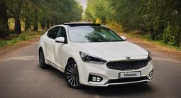 Kia K7 2016 годаүшін9 400 000 тг. в Алматы