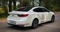 Kia K7 2016 годаүшін9 400 000 тг. в Алматы – фото 5