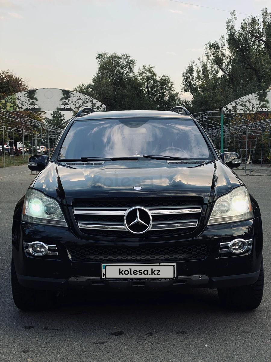 Mercedes-Benz GL 450 2006 г.