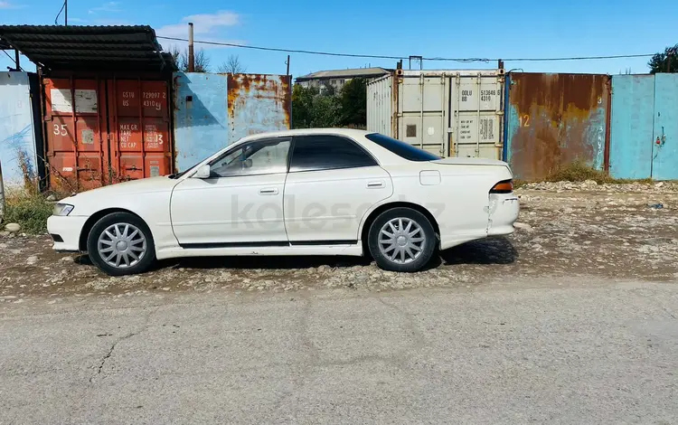 Toyota Mark II 1996 годаүшін1 500 000 тг. в Алматы