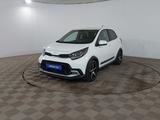 Kia Picanto 2023 года за 6 190 000 тг. в Шымкент
