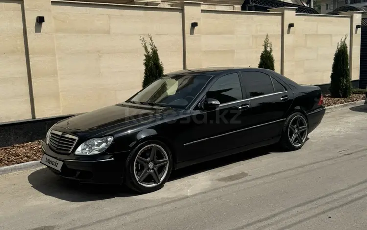 Mercedes-Benz S 500 2003 годаүшін5 500 000 тг. в Алматы