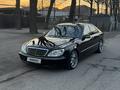 Mercedes-Benz S 500 2003 годаүшін5 500 000 тг. в Алматы – фото 2