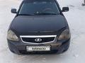 ВАЗ (Lada) Priora 2170 2012 года за 1 900 000 тг. в Астана – фото 2